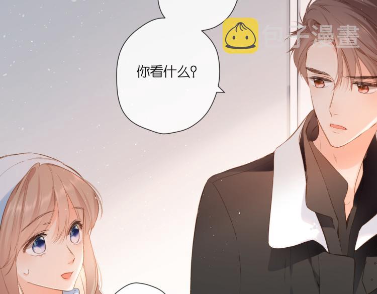 第93话 烦躁4