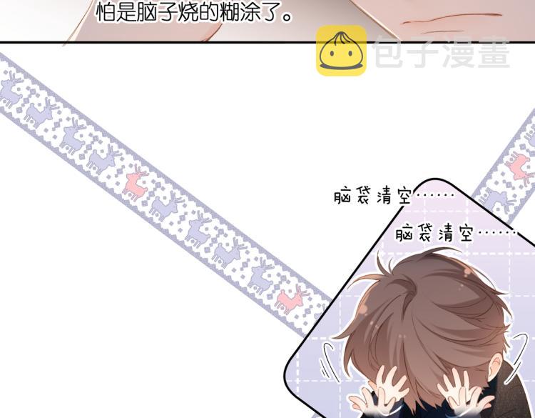 第104话 别走25