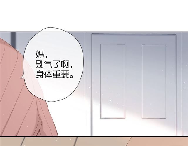 第25话 失联62