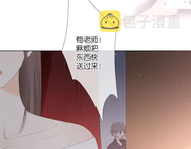 第7话 改变形象68