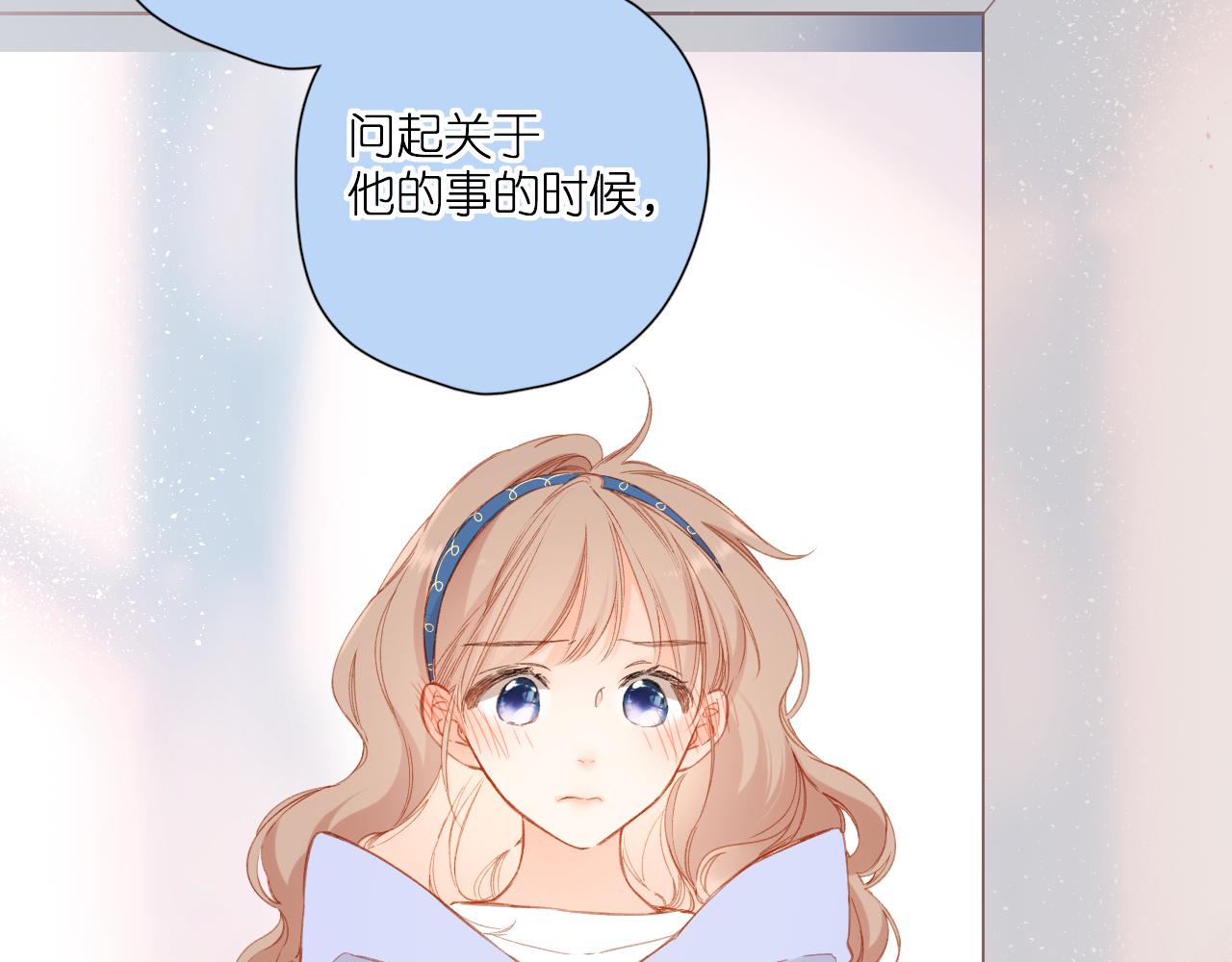第117话 错过14