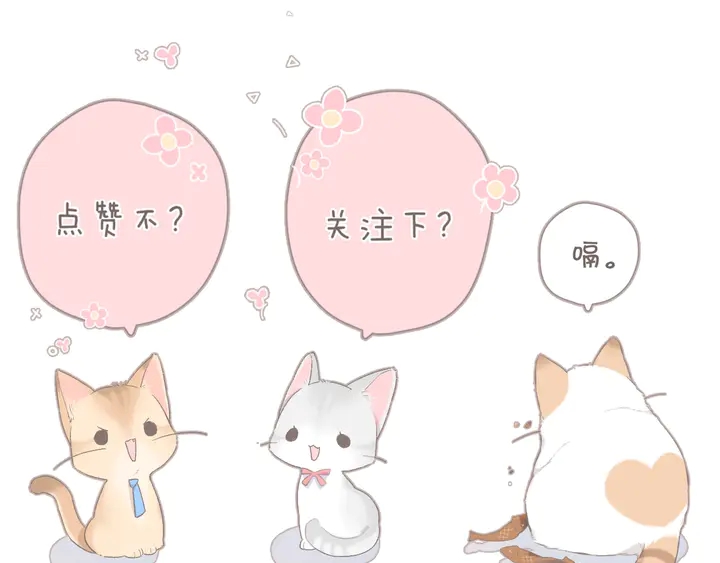 第44话 她的家人115