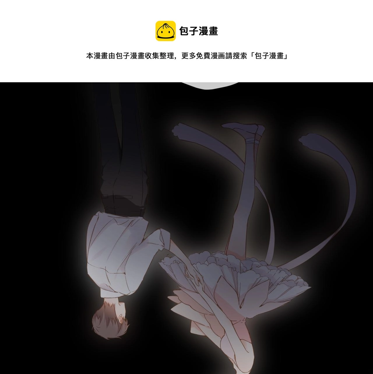 第107话 明了18