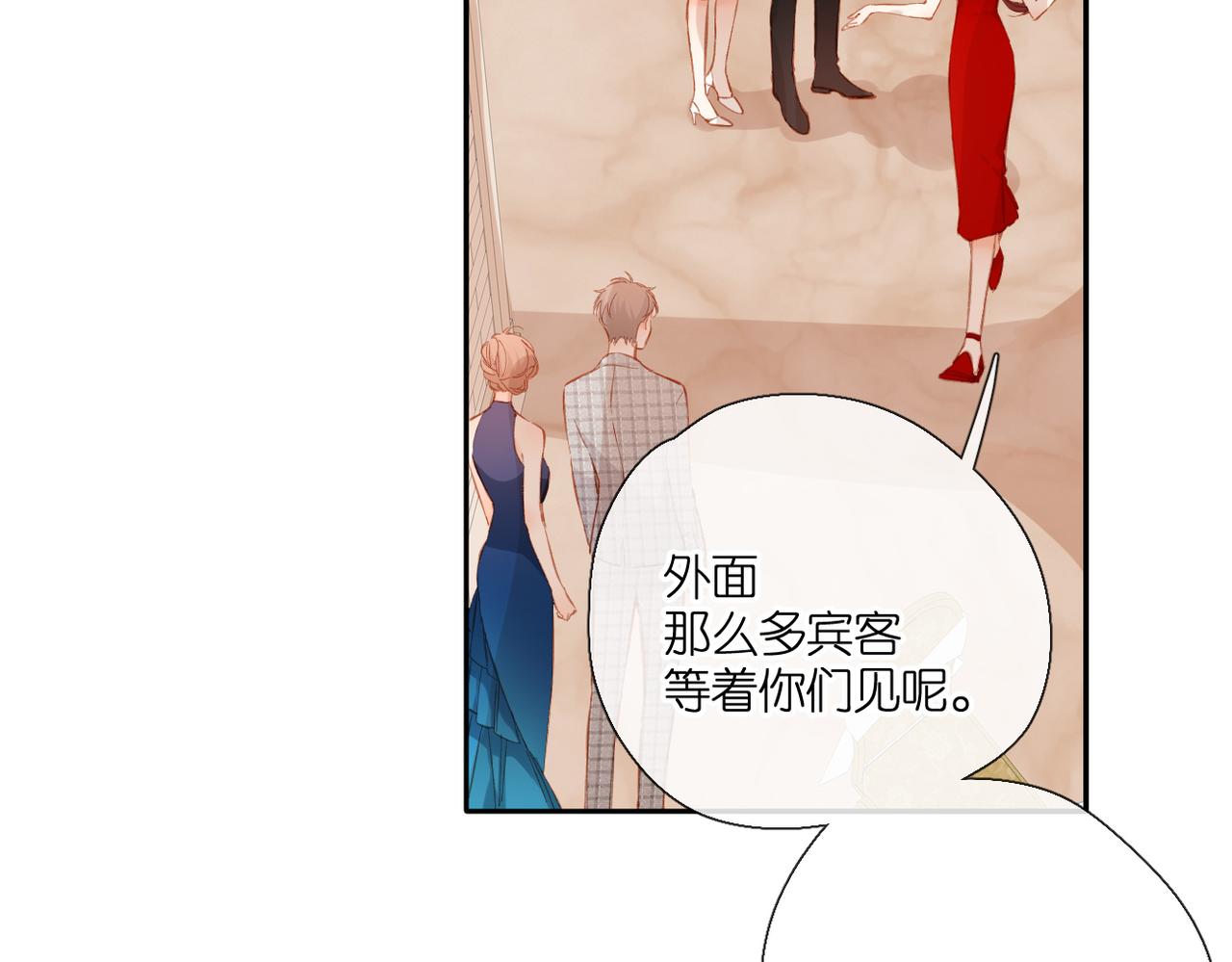 第145话 前夕26
