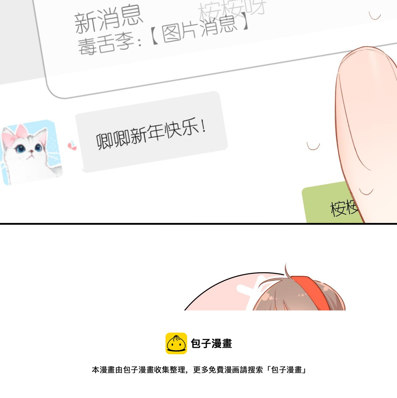 第125话 愿望40