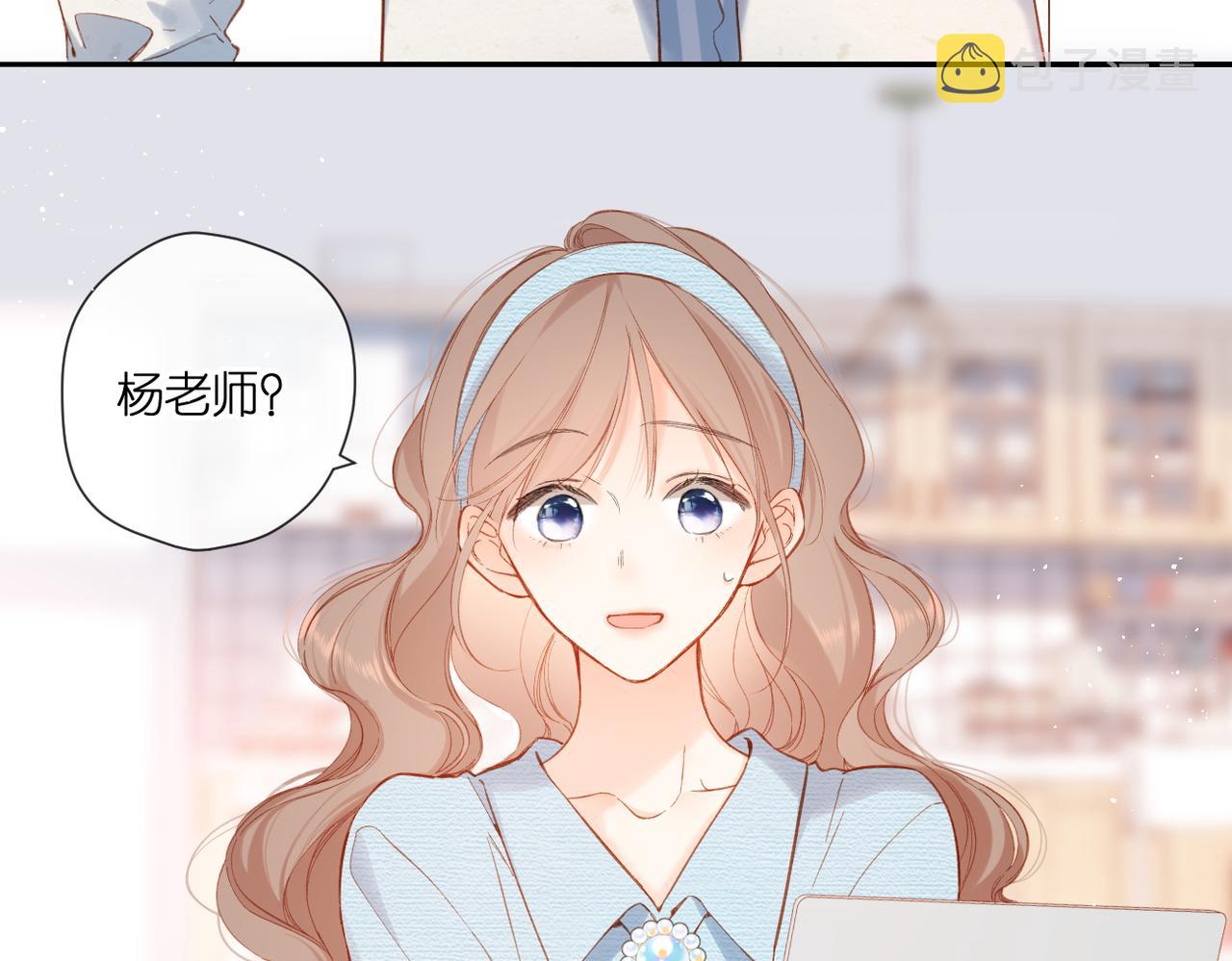 第137话 寻找30