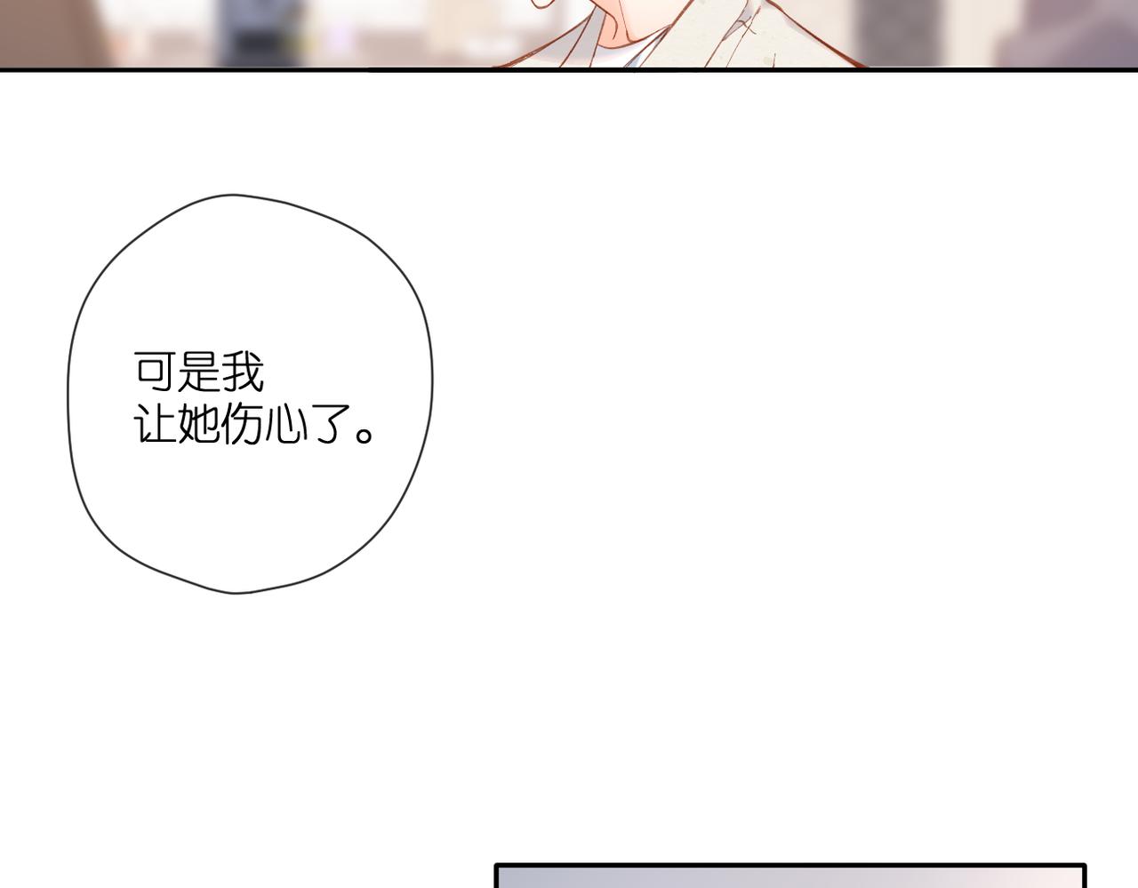 第135话 了解34
