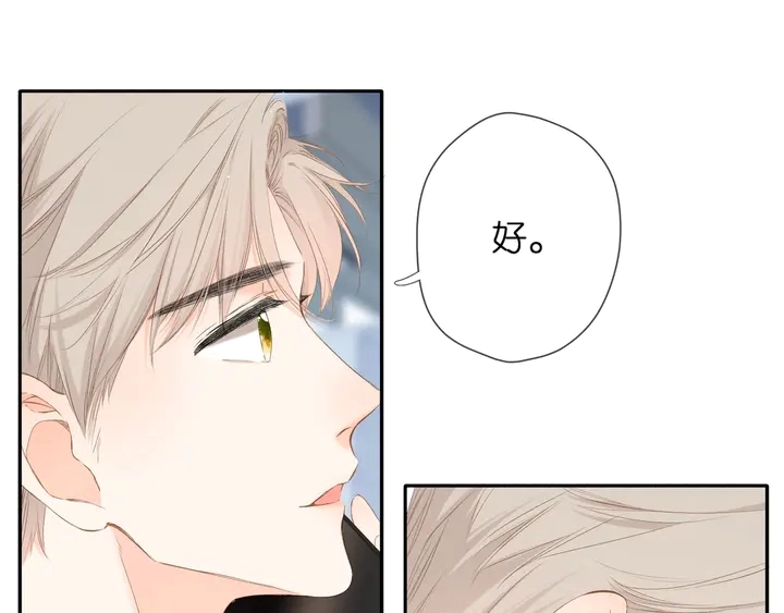 第37话 乌龙29
