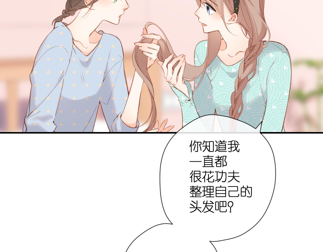 第116话 那时14