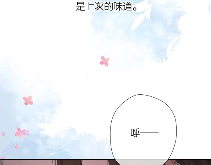 第39话 矜持24