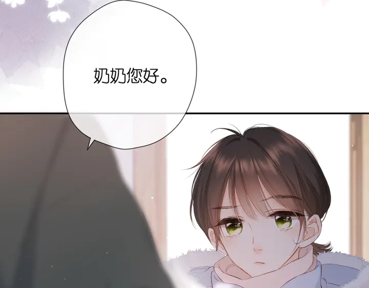 第45话 她的家人24