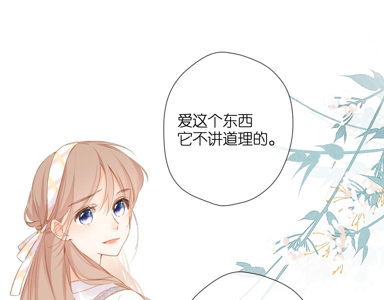 第107话 明了39