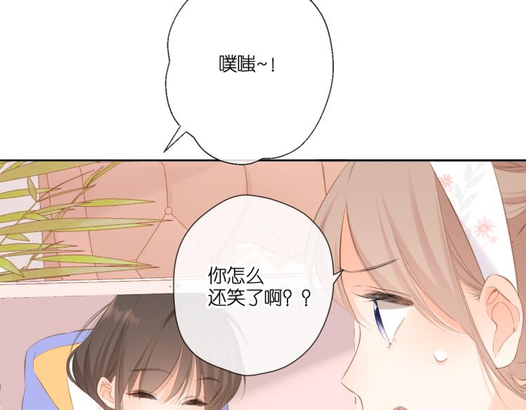 第101话 意外77
