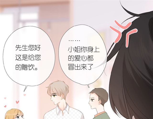 第2话 聚会83