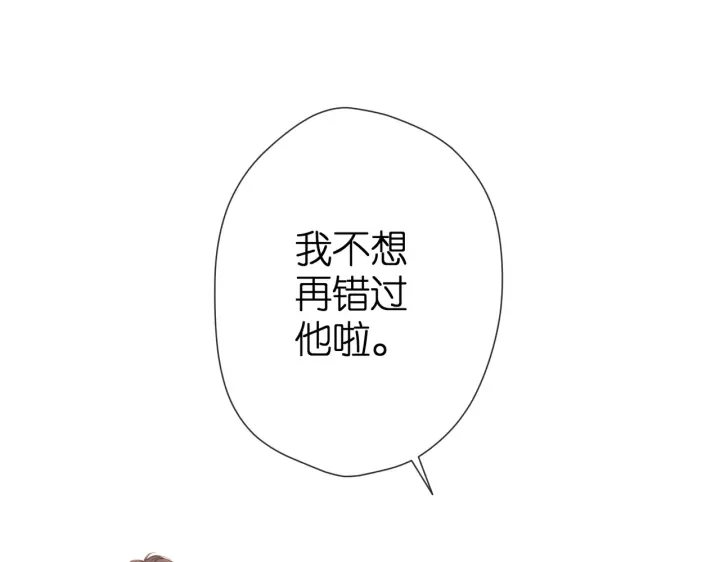 第75话 那一天70