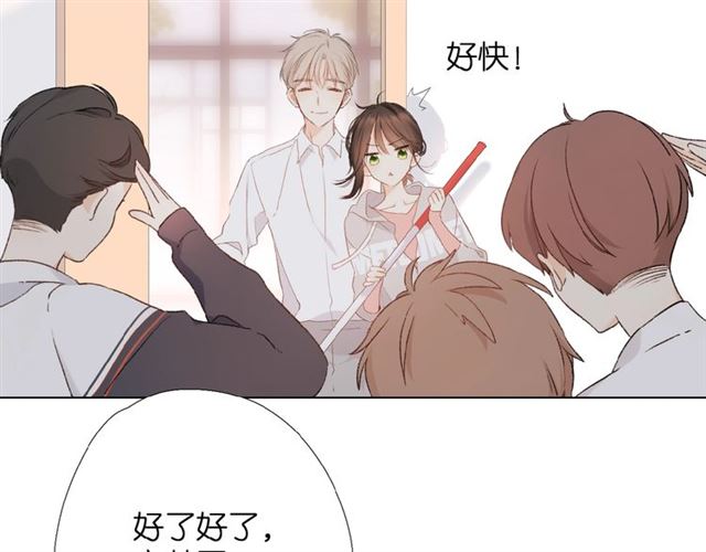 第5话（上） 挑战56