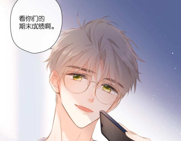 第100话 烟火64