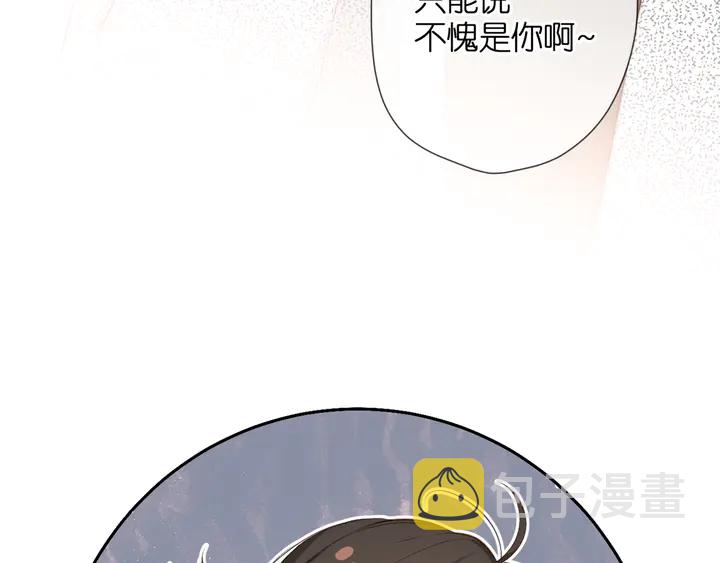 第44话 她的家人86