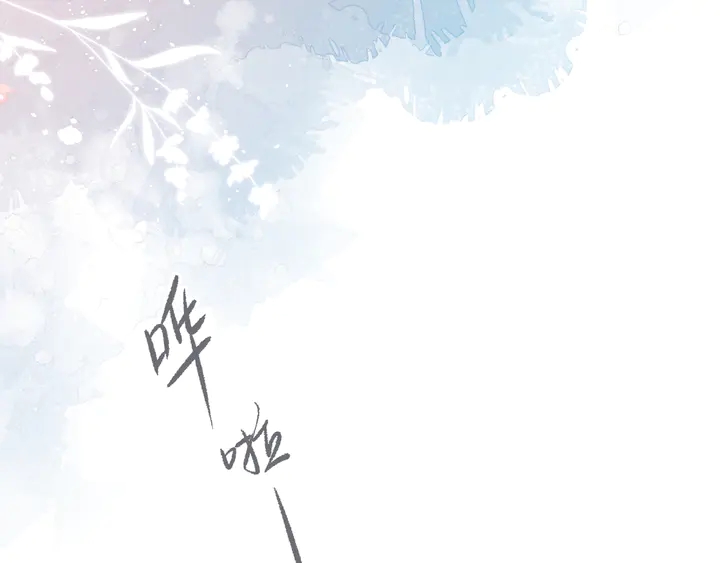 第45话 她的家人271