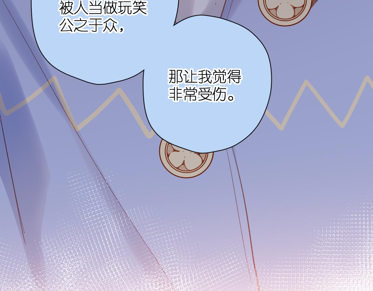 第117话 错过19