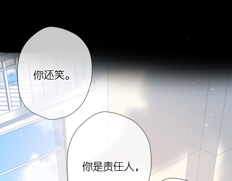 第87话 注视着96