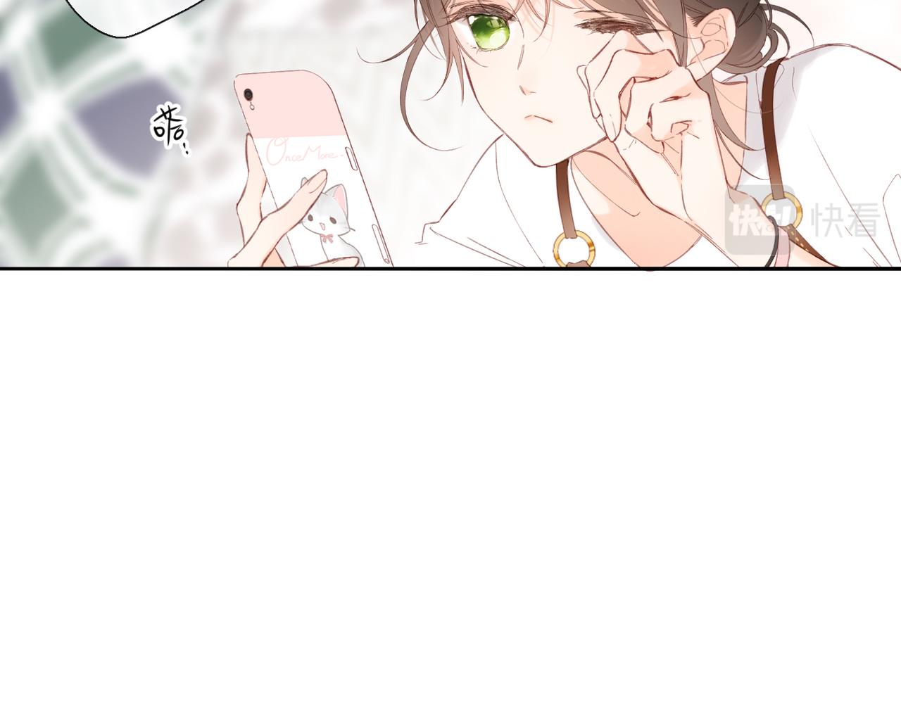 147话 纸条96