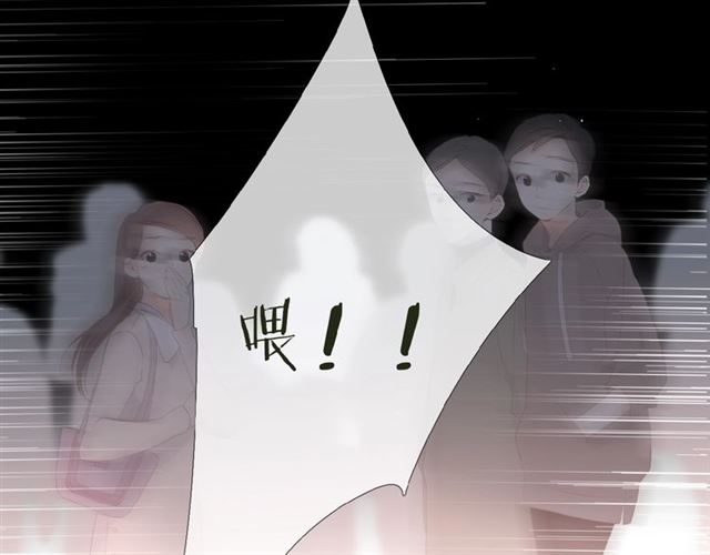 第12话 生气21