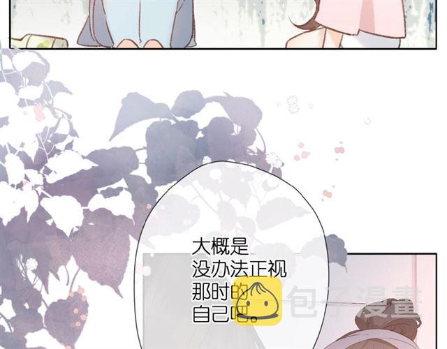 第8话 改造45