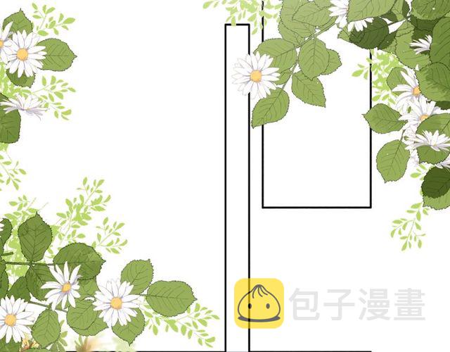 第19话 不一样的她35