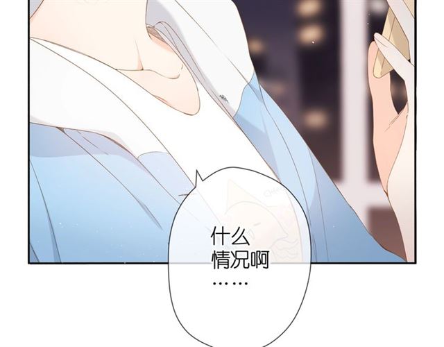 第26话 冷夜38