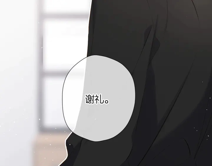 第42话 男神厨房9