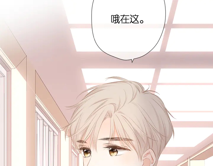 第46话 师母34