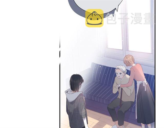 第24话 家75
