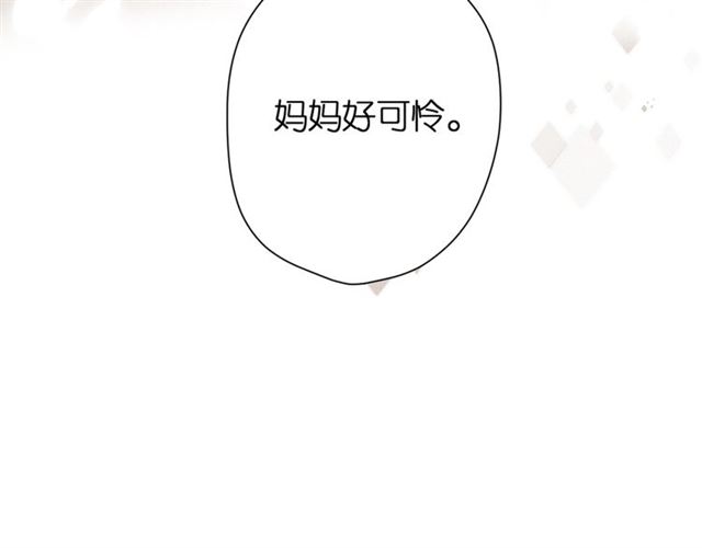 第25话 失联42
