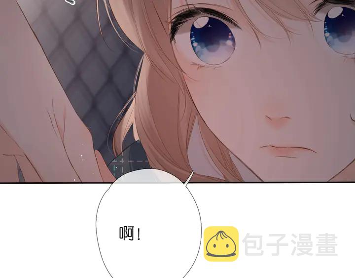 第40话 他的秘密6