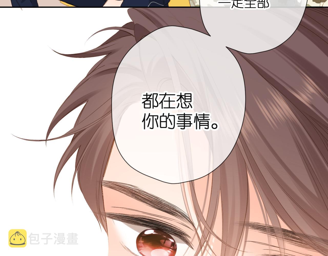 第111话 后续59