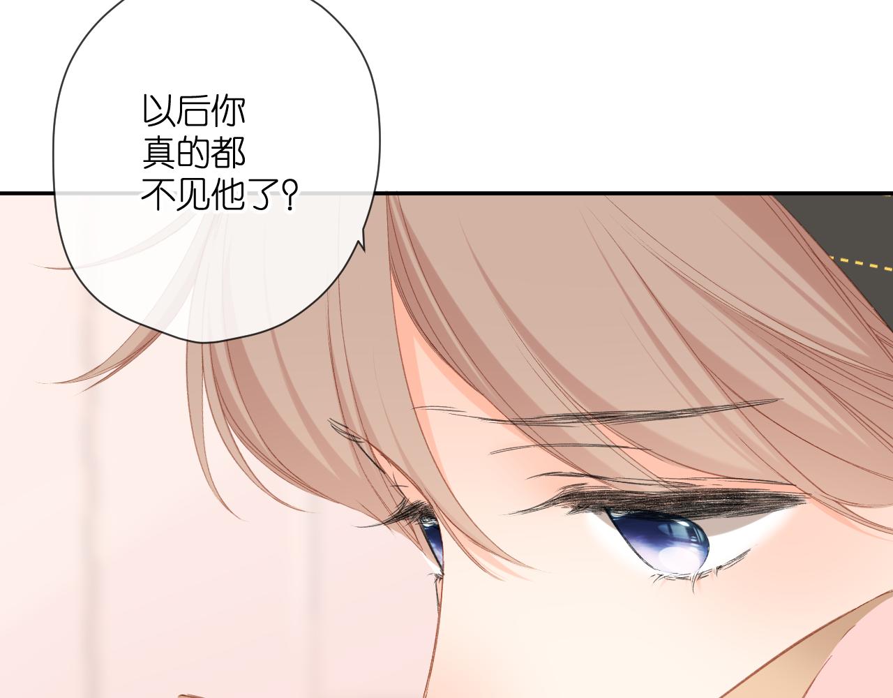 第119话 请教25