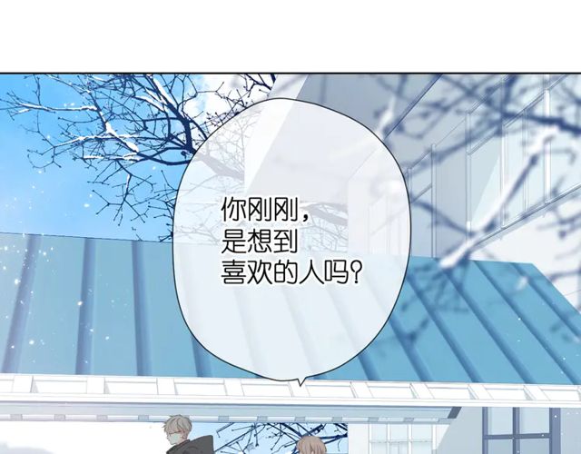 第35话 偷袭41