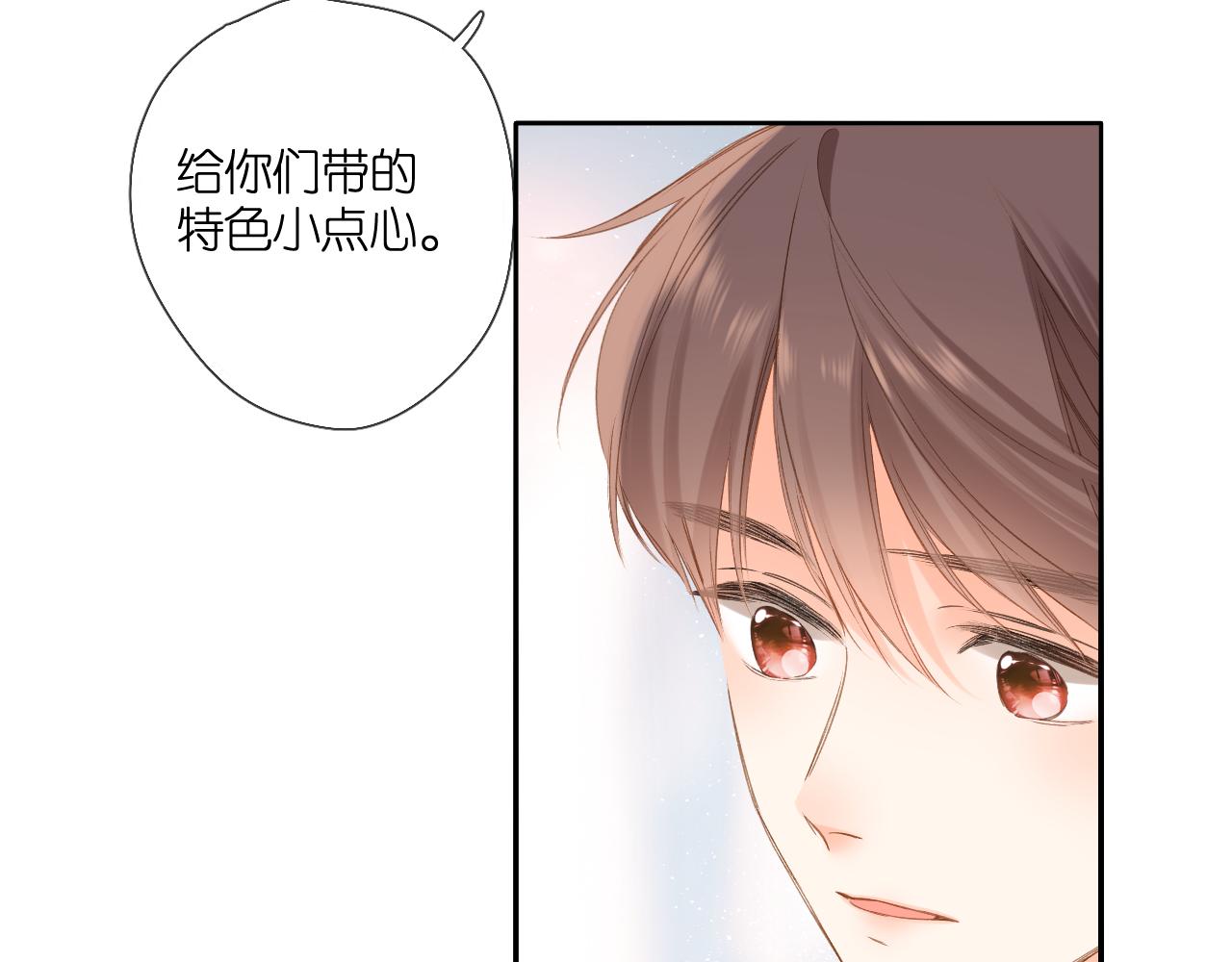 第111话 后续70