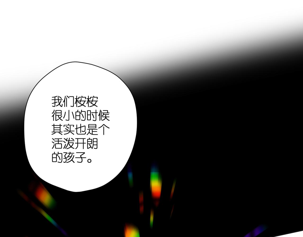 第135话 了解61