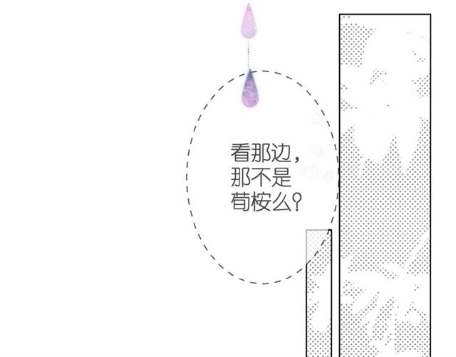 第5话（下） 败露60