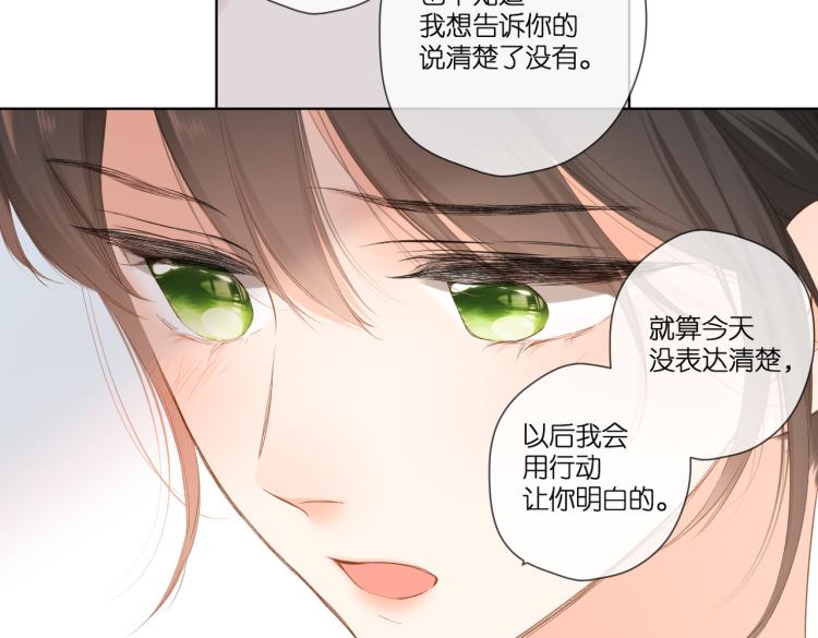 第90话 思考34