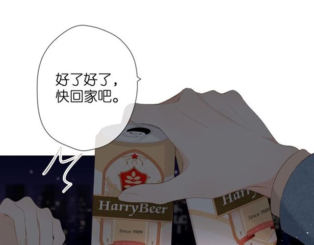 第27话 你们66