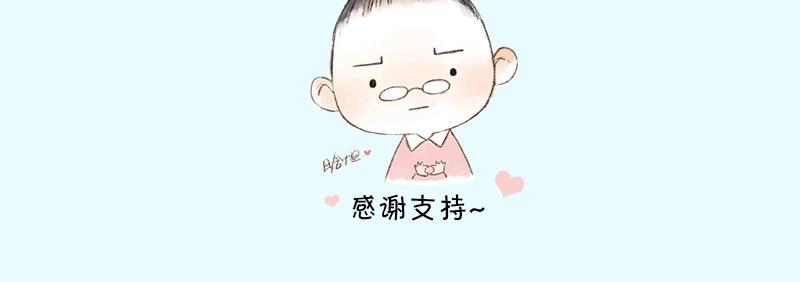 第55话 约会76