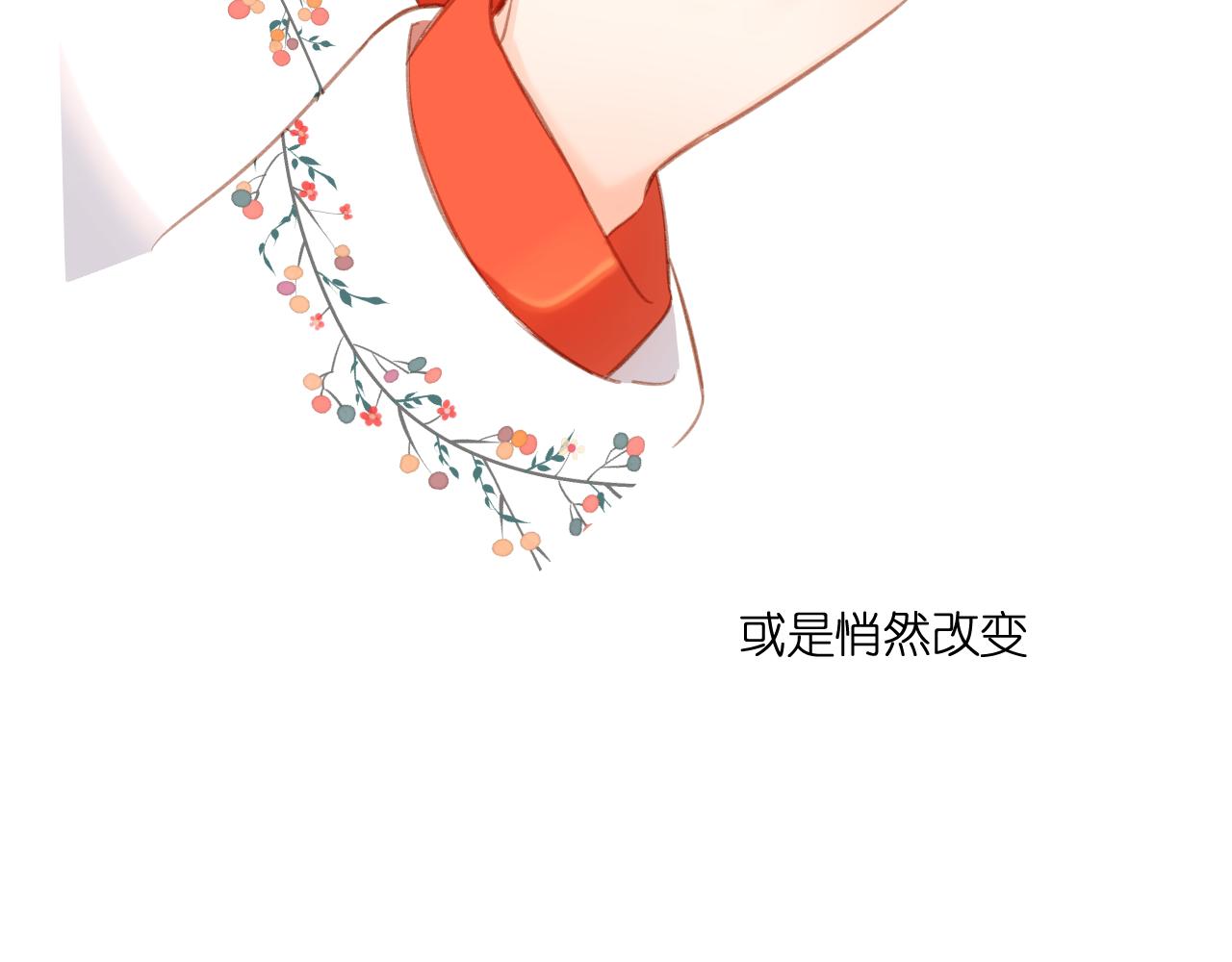 第125话 愿望51
