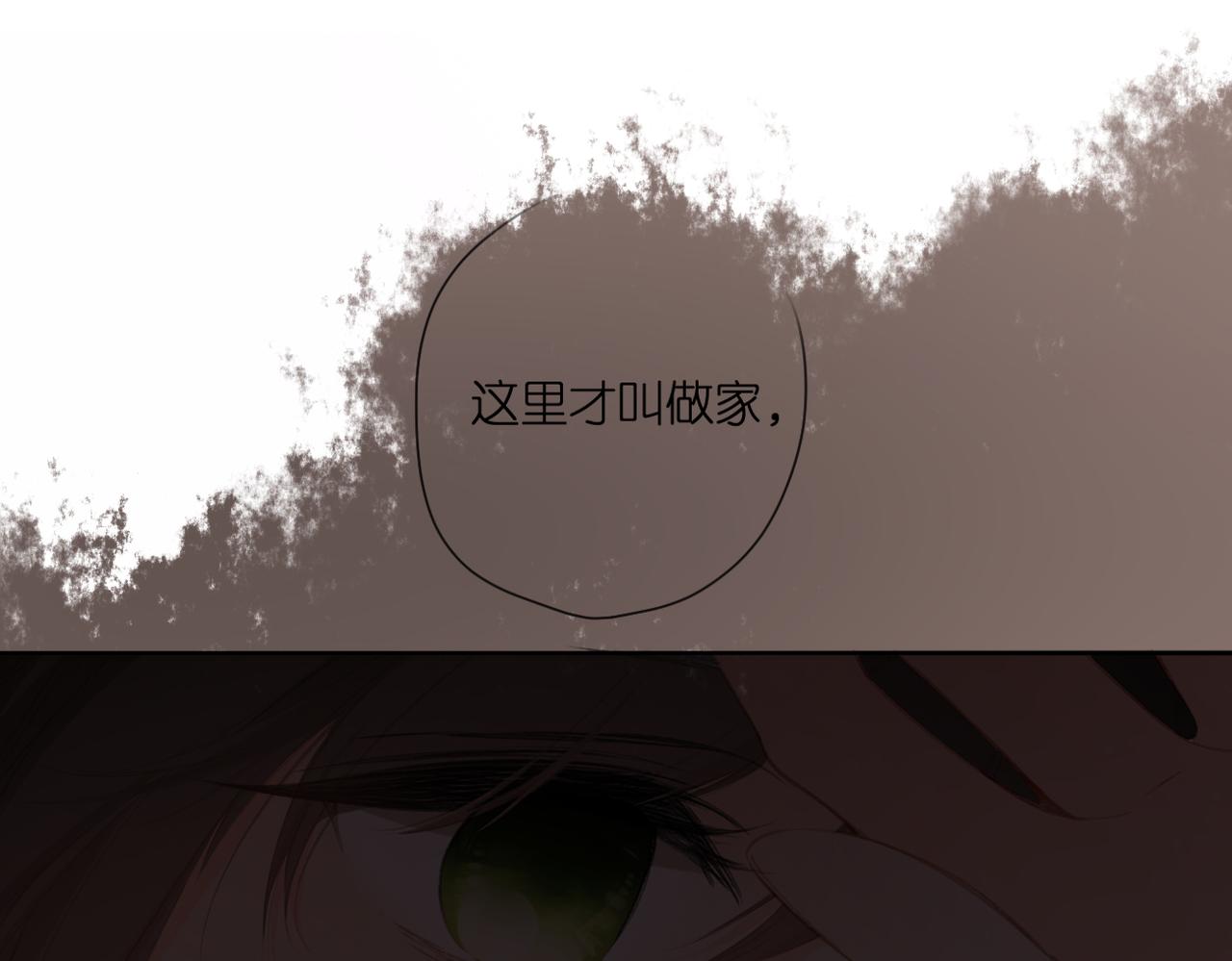 第131话 触发51