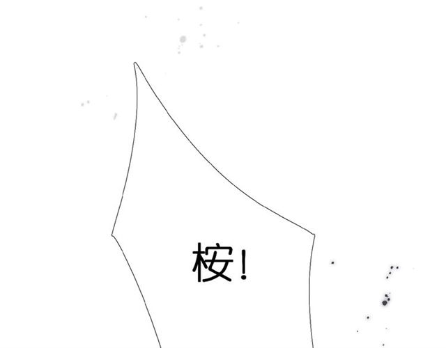 第12话 生气5
