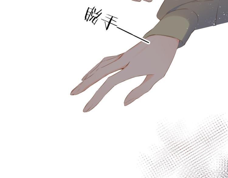 第84话 羡慕25