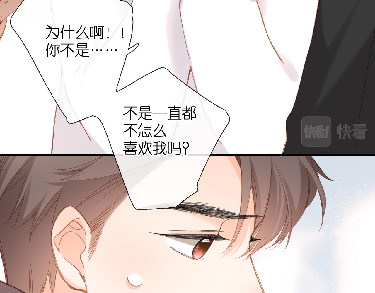 第114话 回答40