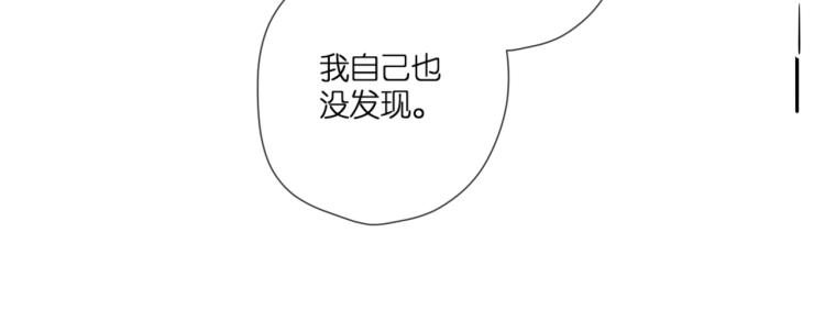 第91话 兄弟41
